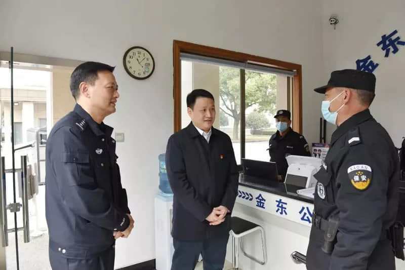 【最美保安人】弘揚高風(fēng)尚、傳遞正能量—金華市金東區(qū)委副書記、區(qū)長高峰再次看望慰問金東保安陳金通